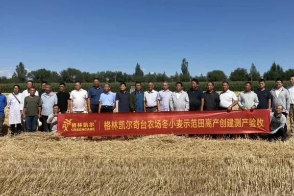 鸡为什么要驱虫农药 菊酯灭蟑螂的原理?
