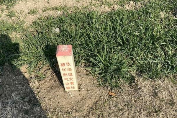 30升水兑多少草甘膦合适 精草甘膦铵盐每亩需要多少克?