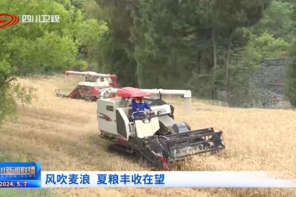 先正达适乐时说明书 先正达福亮怎样使用