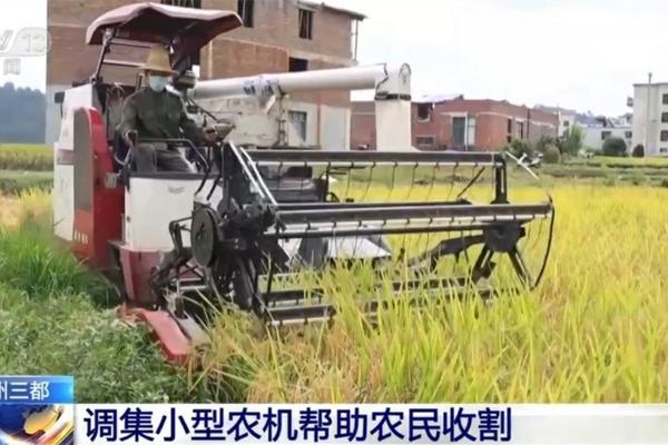 能除掉茶叶的除草剂有哪些 茶瘟病最有效农药?