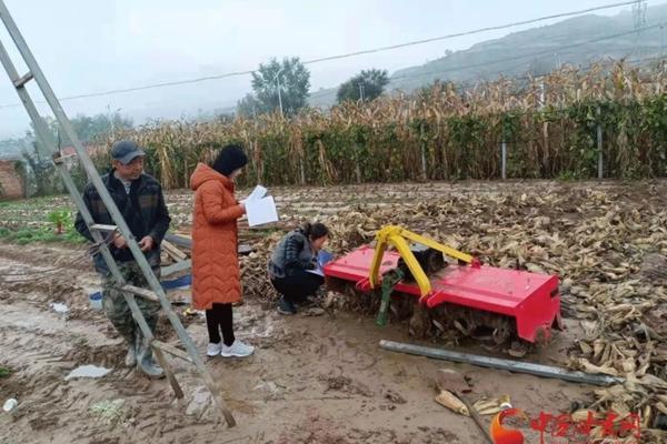 【全面解析】代森锰锌杀菌剂:守护植物健康的秘密武器